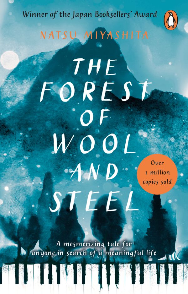 The Forest of Wool and Steel | 0:e upplagan