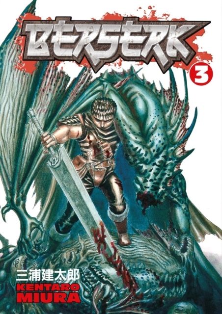 Berserk Volume 3 | 0:e upplagan