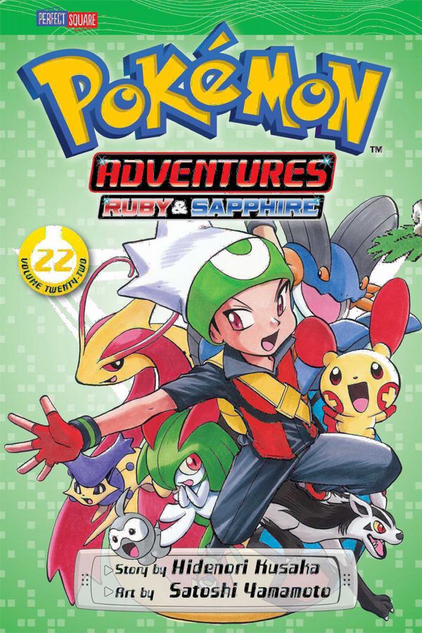 Pokemon Adventures | 0:e upplagan