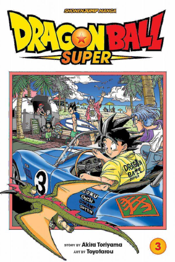 Dragon Ball Super, Vol. 3 | 0:e upplagan