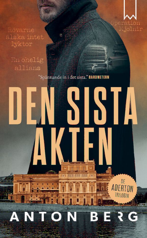 Den sista akten | 0:e upplagan