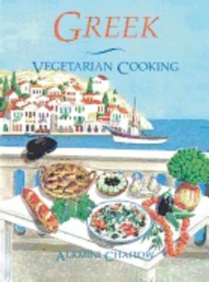 Greek Vegetarian Cooking