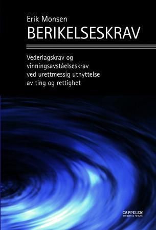 Berikelseskrav | 1:a upplagan