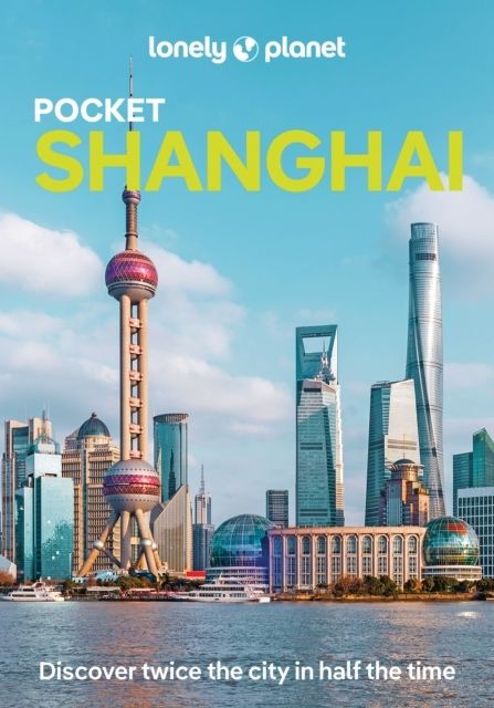 Pocket Shanghai LP | 5:e upplagan