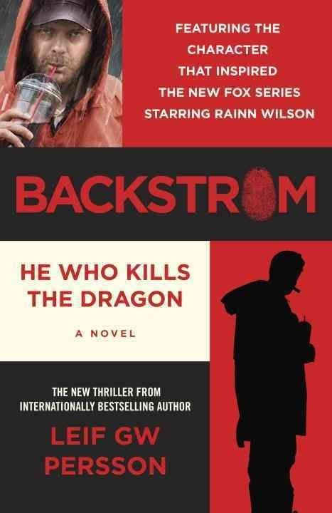 Backstrom: He Who Kills the Dragon MTI | 0:e upplagan