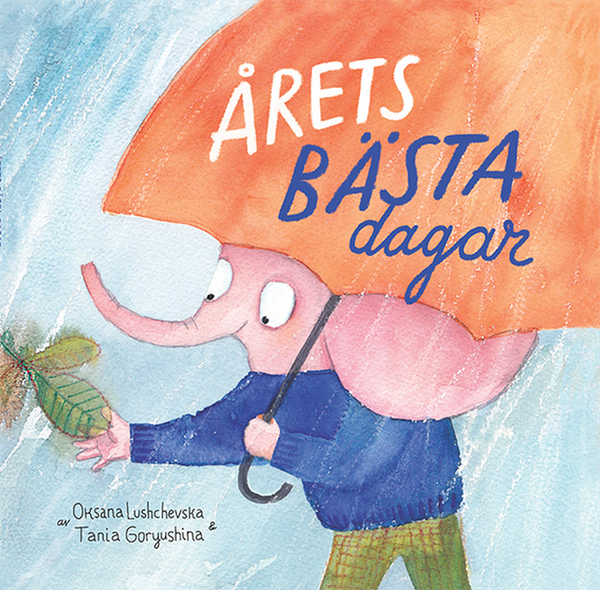 Årets Bästa Dagar | 1:a upplagan