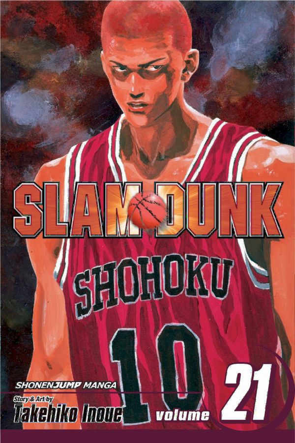 Slam Dunk, Vol. 21 | 0:e upplagan