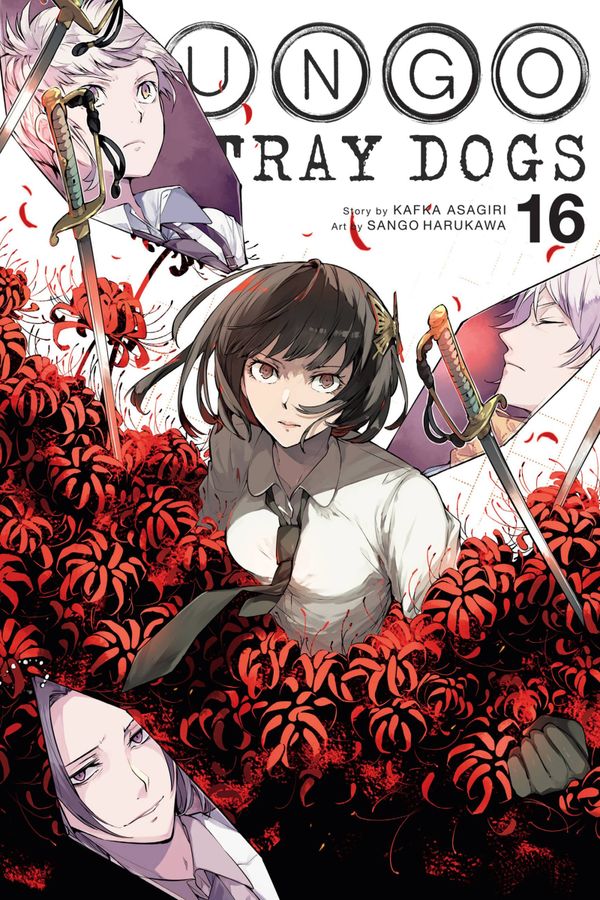 Bungo Stray Dogs, Vol. 16 | 0:e upplagan