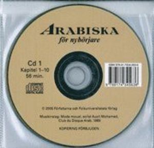 Arabiska för nybörjare cd audio