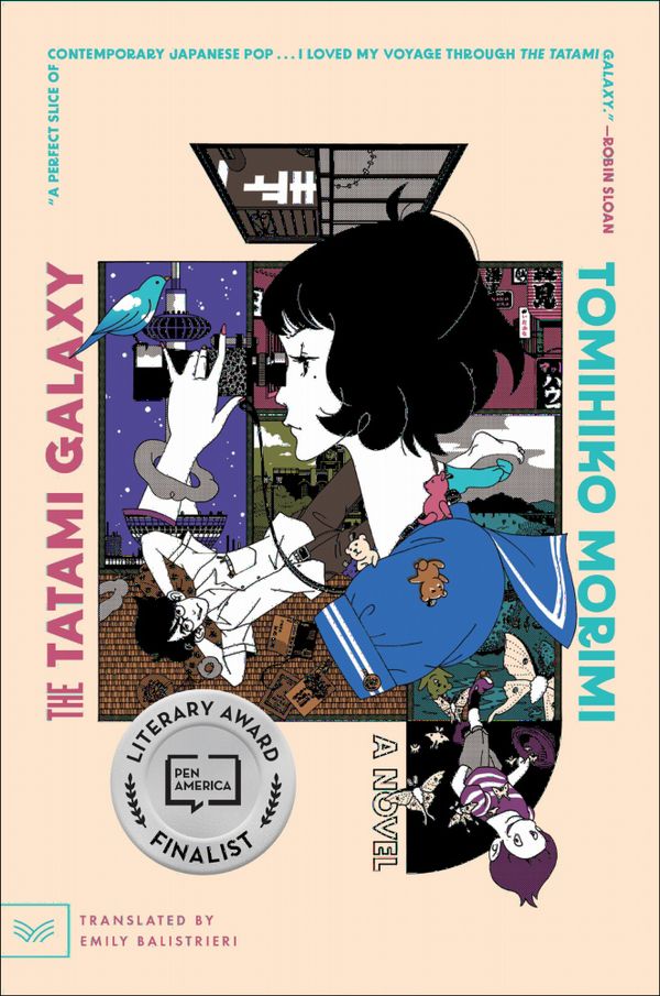The Tatami Galaxy | 0:e upplagan