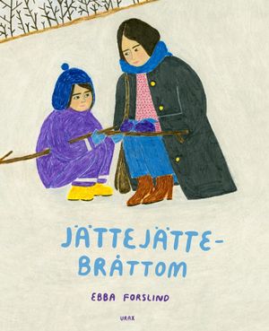 Jättejättebråttom | 1:a upplagan