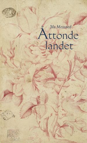 Åttonde landet | 1:a upplagan