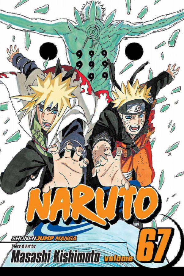 Naruto | 0:e upplagan