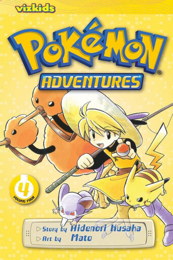 Pokemon Adventures | 0:e upplagan