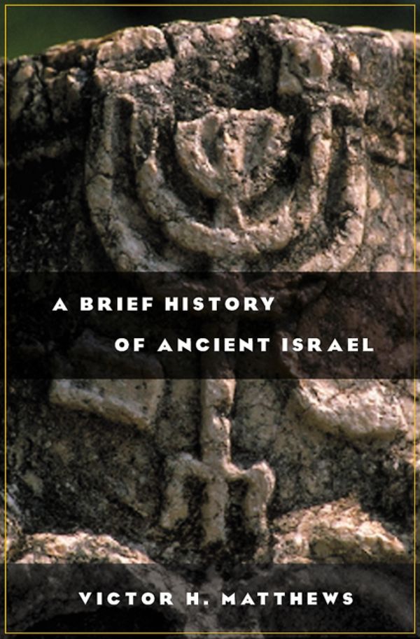 A Brief History of Ancient Israel | 0:e upplagan