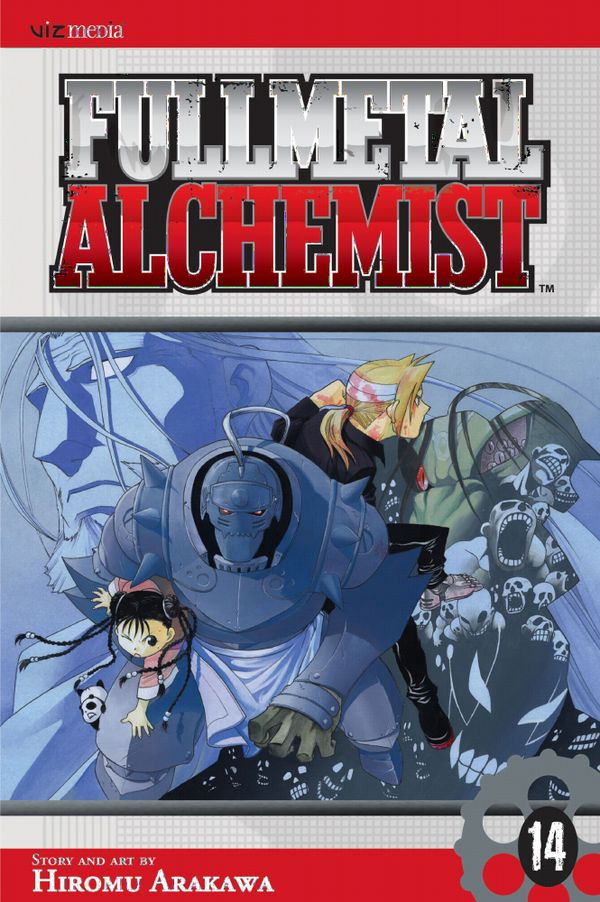 Fullmetal Alchemist | 0:e upplagan