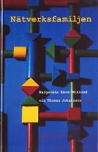 Nätverksfamiljen | 1:a upplagan