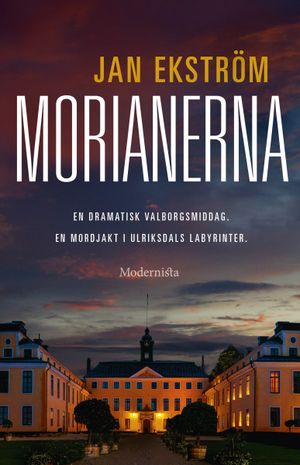 Morianerna