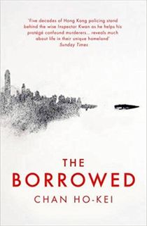 The Borrowed