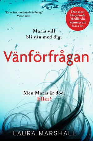 Vänförfrågan | 1:a upplagan