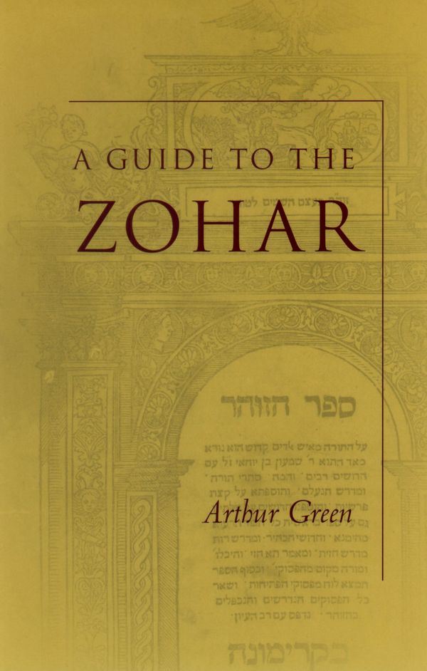 A Guide to the "Zohar" | 0:e upplagan