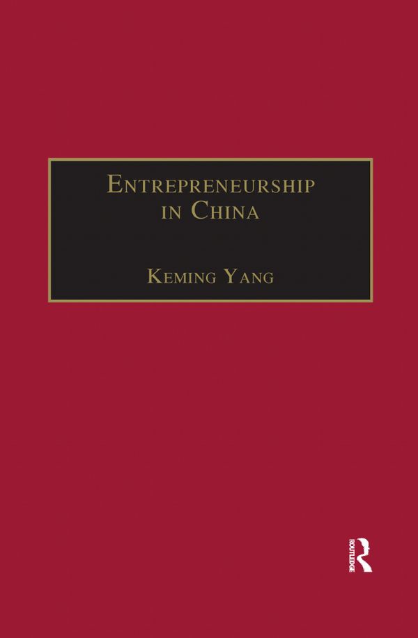Entrepreneurship in China | 1:a upplagan