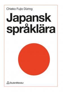 Japansk språklära | 2:a upplagan