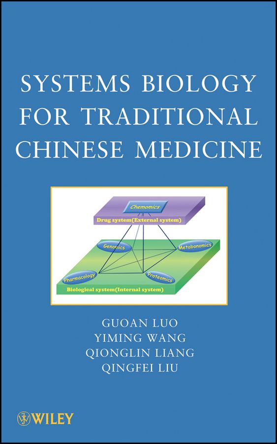 Systems Biology for Traditional Chinese Medicine | 1:a upplagan