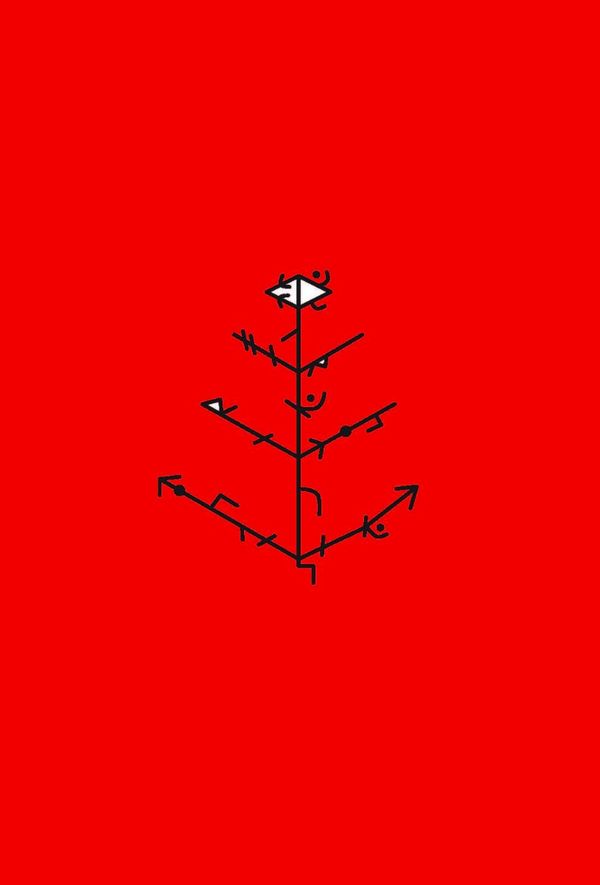 Drömvist | 0:e upplagan