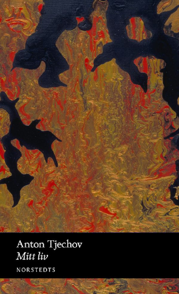 Mitt liv | 1:a upplagan