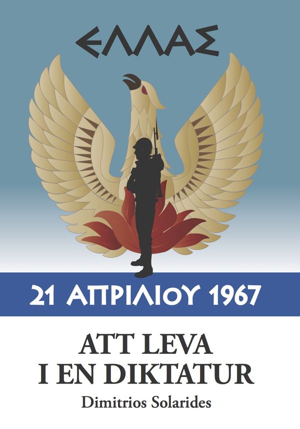 Att leva i en diktatur | 1:a upplagan