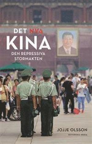 Det nya Kina | 1:a upplagan