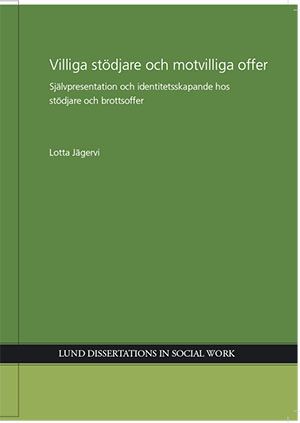 Villiga stödjare och motvilliga offer | 0:e upplagan