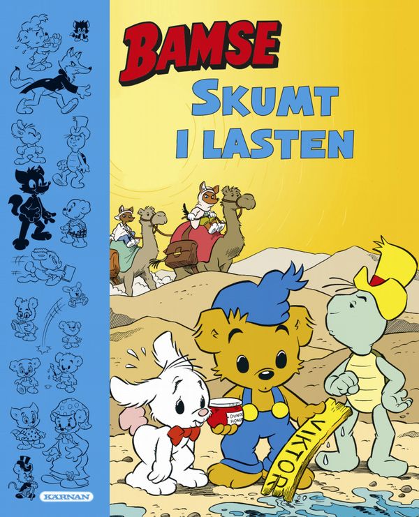 Bamse Skumt i lasten | 0:e upplagan