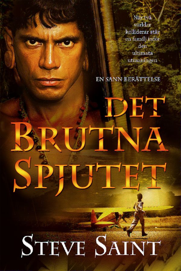 Det brutna spjutet | 0:e upplagan