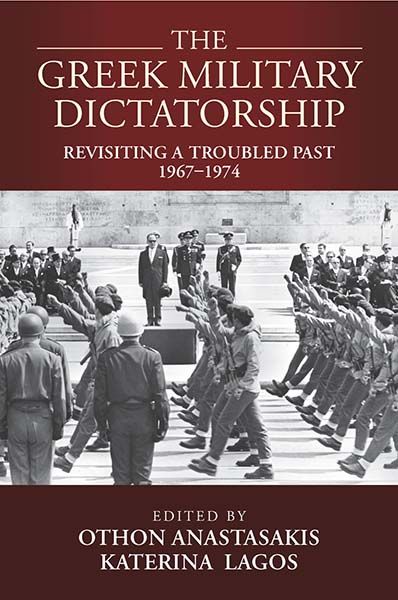 The Greek Military Dictatorship | 0:e upplagan