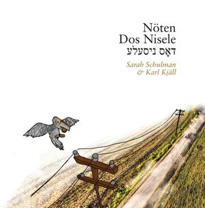 Nöten / Dos Nisele | 3:e upplagan