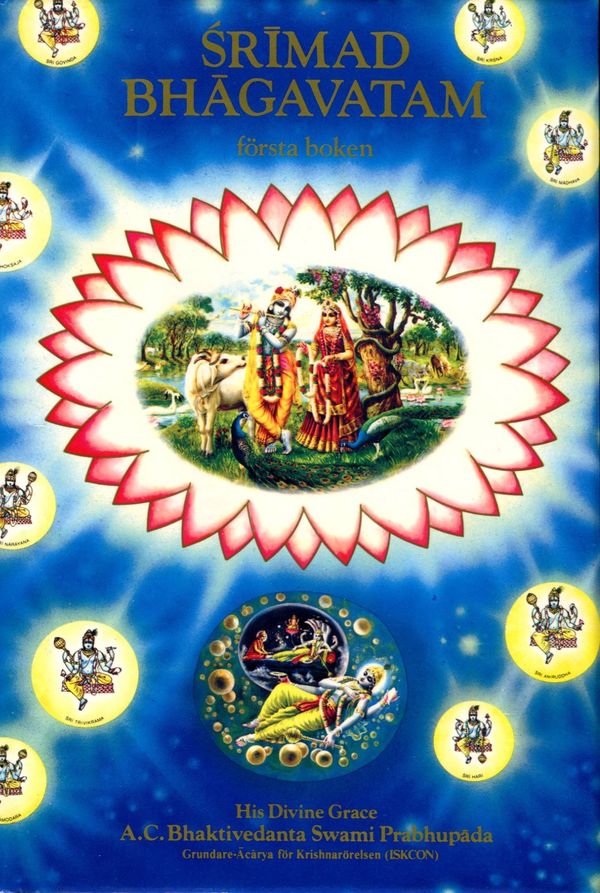 Srimad-Bhagavatam | 0:e upplagan