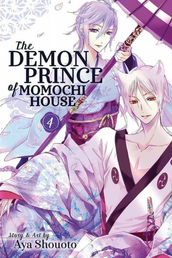 The Demon Prince of Momochi House, Vol. 4 | 0:e upplagan