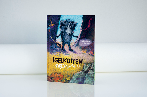 Igelkotten och presentmysteriet | 1:a upplagan