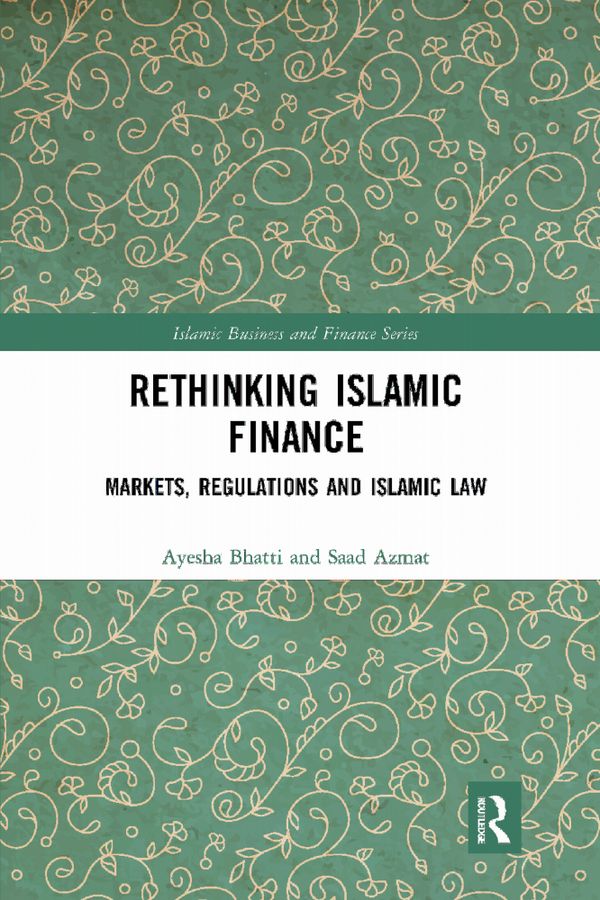 Rethinking Islamic Finance | 1:a upplagan