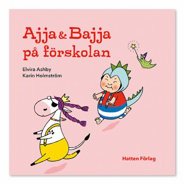 Ajja & Bajja på förskolan | 1:a upplagan