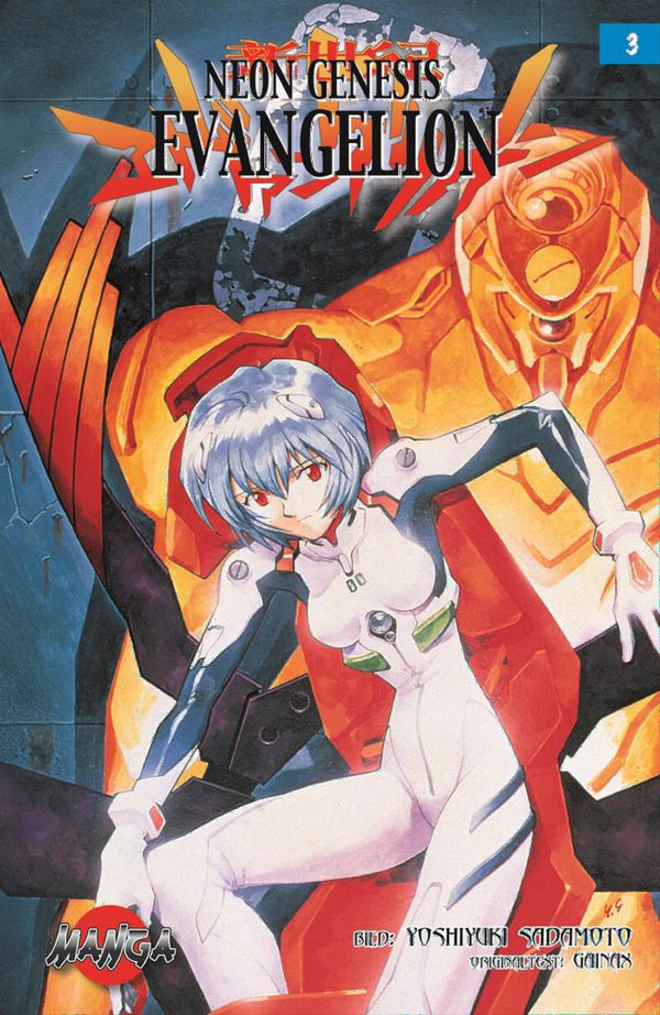 Neon Genesis Evangelion 03 : Ett vitt ärr | 1:a upplagan