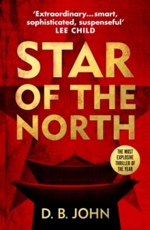 Star of the North | 0:e upplagan