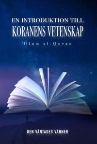 En introduktion till koranens vetenskap | 0:e upplagan