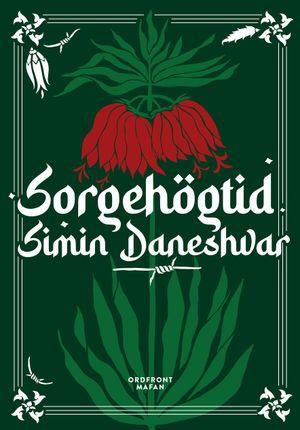 Sorgehögtid