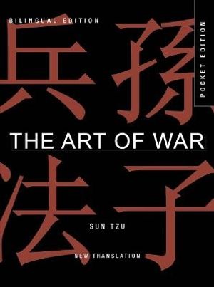 The Art of War