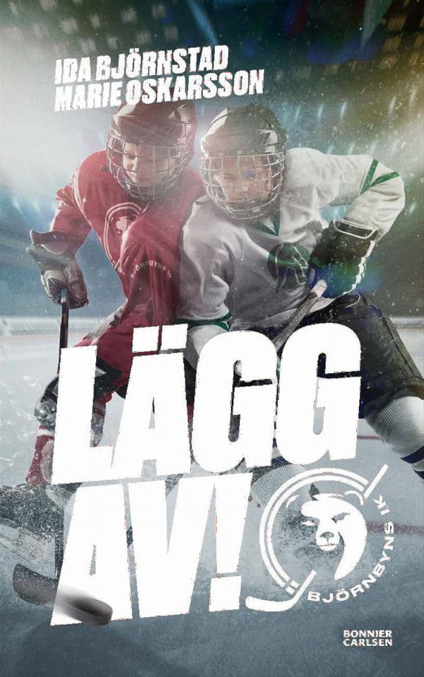 Lägg av! | 0:e upplagan