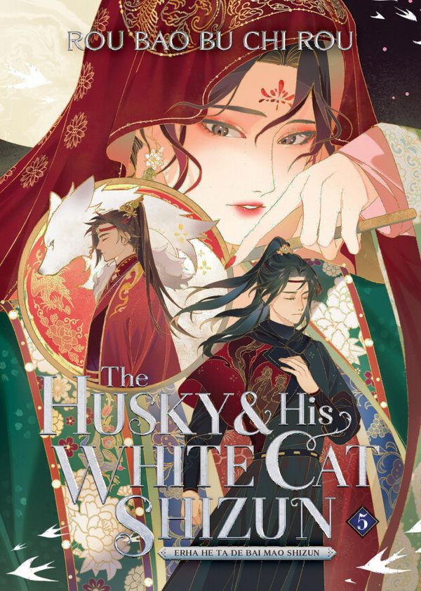 The Husky and His White Cat Shizun: Erha He Ta De Bai Mao Shizun (Novel) Vol. 5 | 0:e upplagan