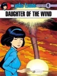 Yoko Tsuno 4 | 0:e upplagan